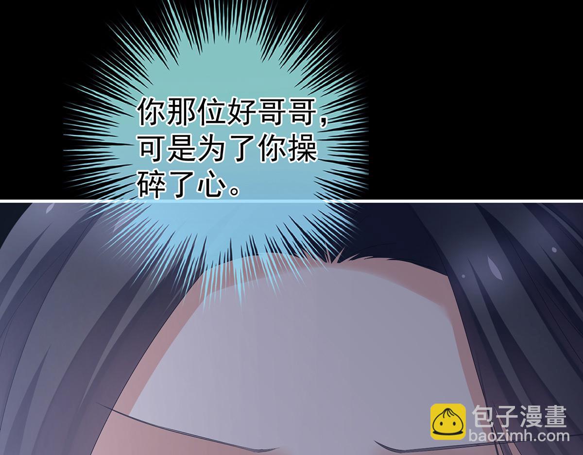 第346话 白花花的让人喜欢(1/3)-第368话
