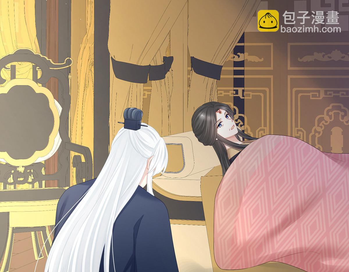 第346话 白花花的让人喜欢(1/3)-第368话