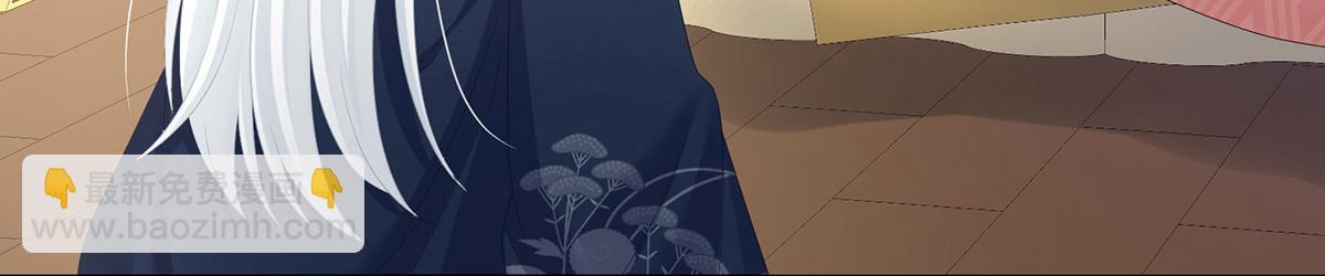 第346话 白花花的让人喜欢(1/3)-第368话