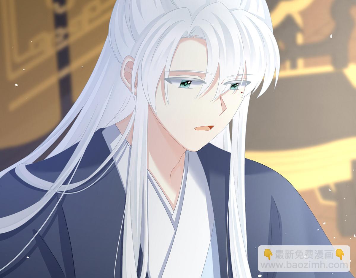 第346话 白花花的让人喜欢(1/3)-第368话