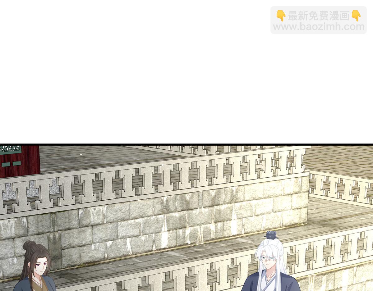 第346话 白花花的让人喜欢(1/3)-第368话
