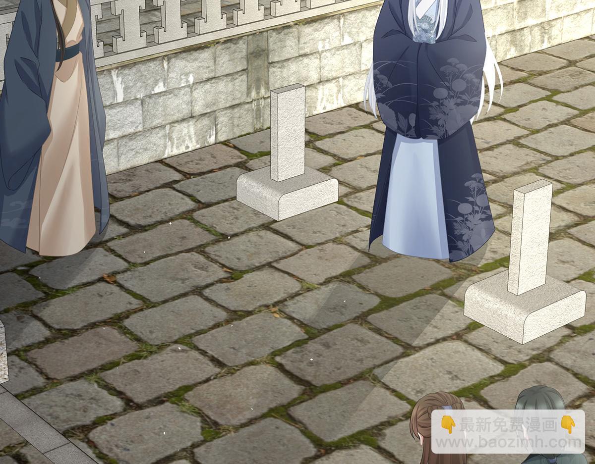 第346话 白花花的让人喜欢(1/3)-第368话