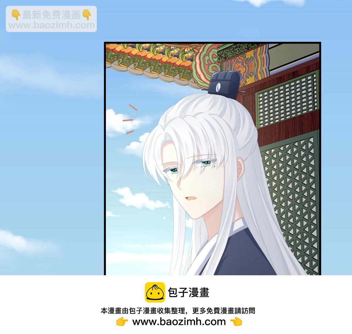 第346话 白花花的让人喜欢(1/3)-第368话