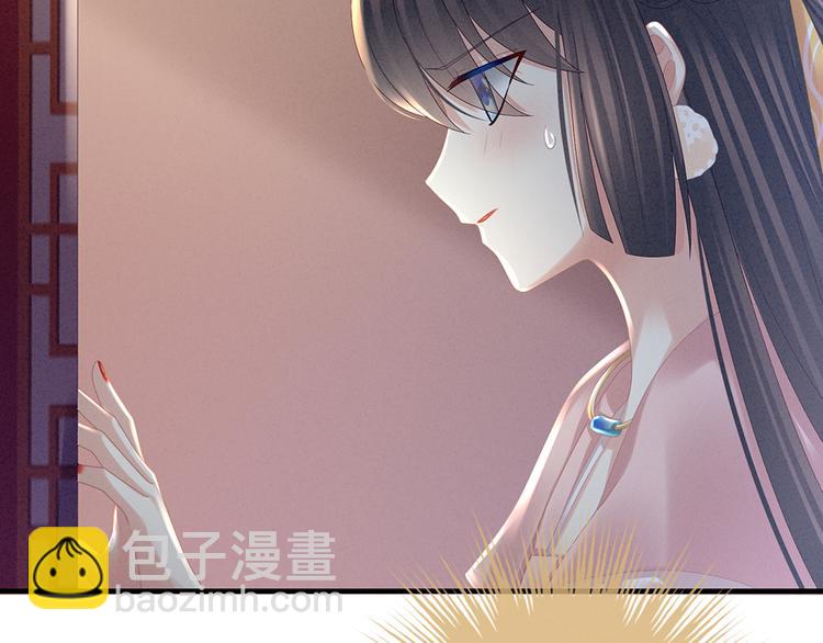 第37话 我说值得，便值得(1/2)-第42话