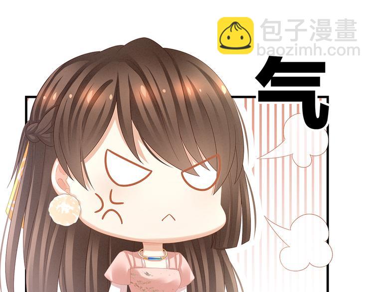 第37话 我说值得，便值得(1/2)-第42话