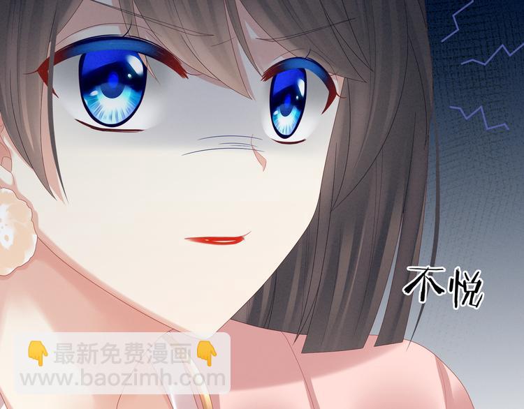 第37话 我说值得，便值得(1/2)-第42话