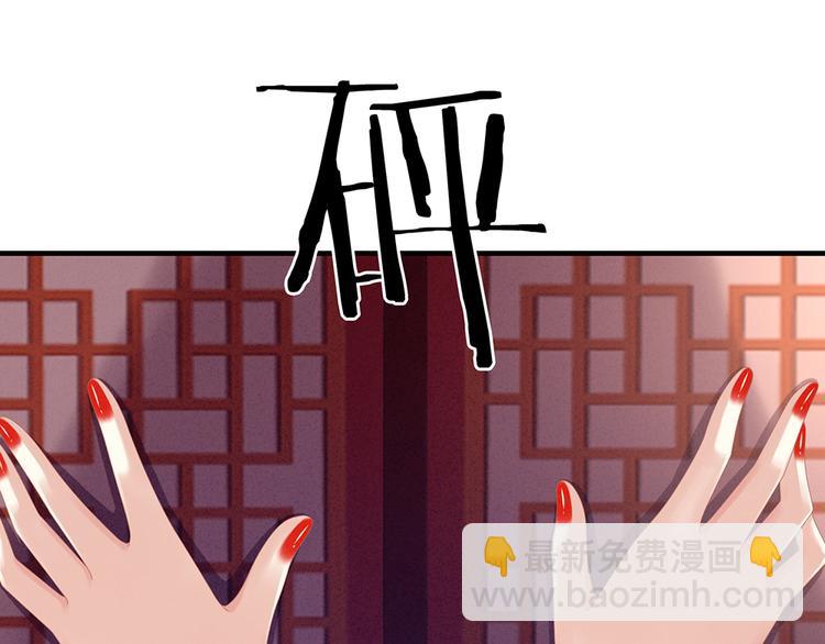 第37话 我说值得，便值得(1/2)-第42话
