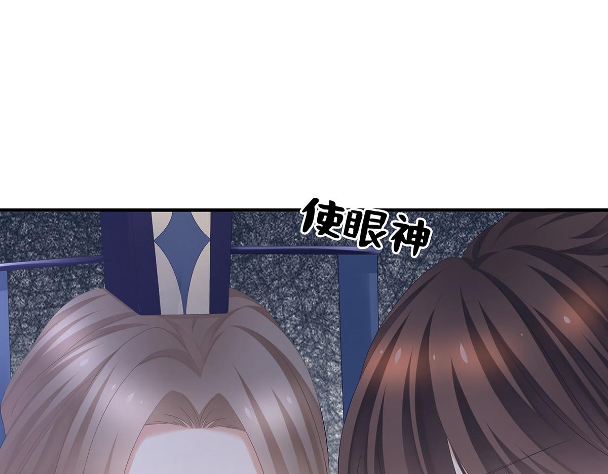 第348话 驾崩(1/3)-第370话