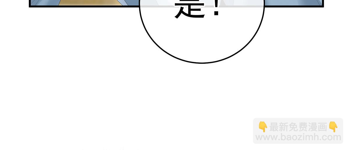 第348话 驾崩(1/3)-第370话