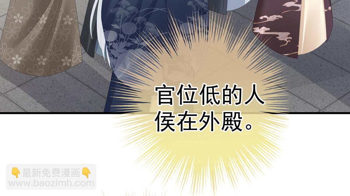 第348话 驾崩(1/3)-第370话