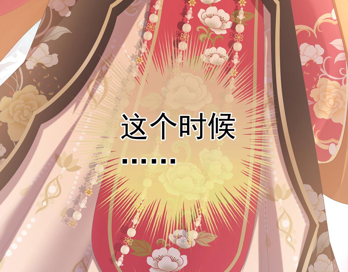 第348话 驾崩(1/3)-第370话