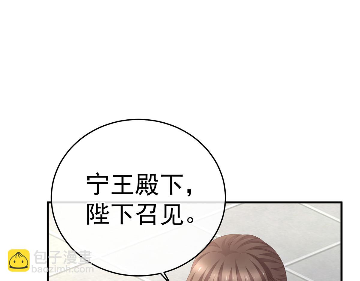 第348话 驾崩(1/3)-第370话