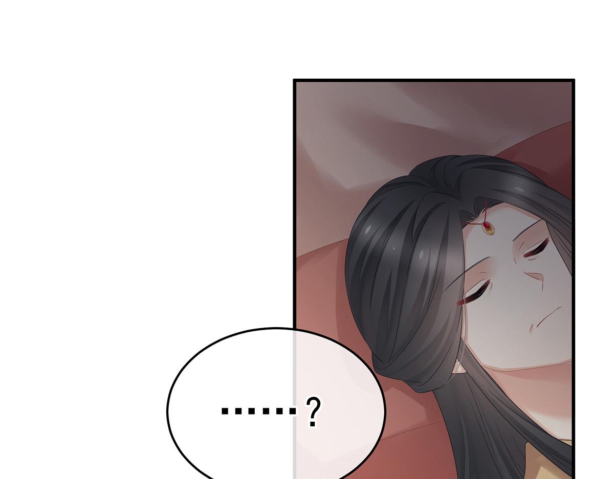 第348话 驾崩(1/3)-第370话
