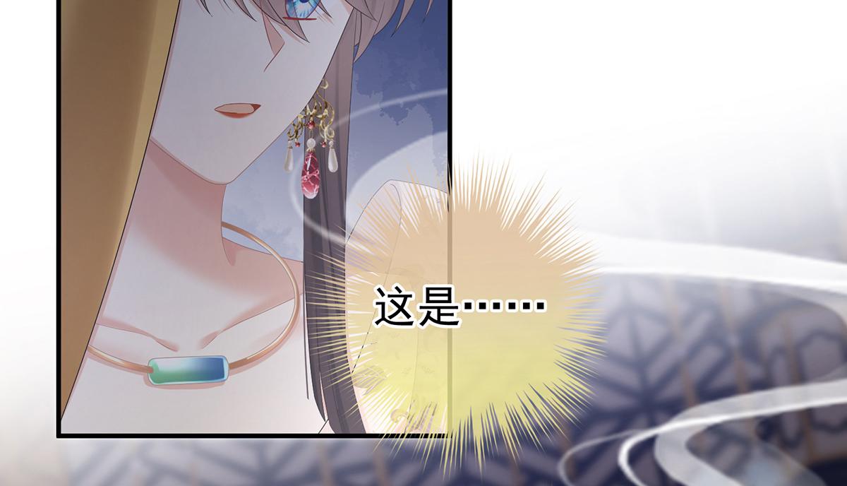 第348话 驾崩(1/3)-第370话