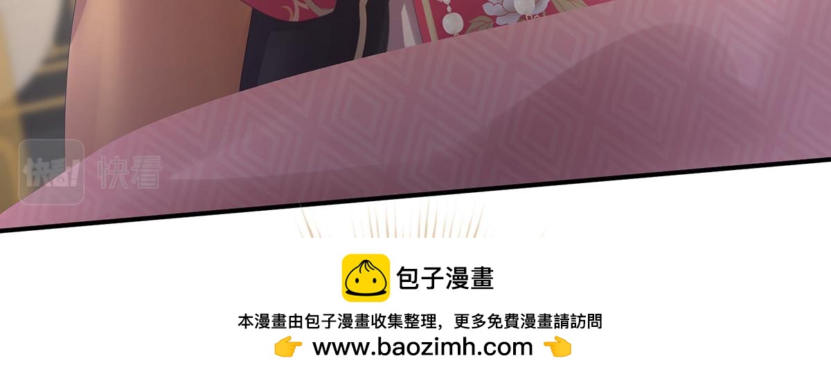 第348话 驾崩(1/3)-第370话