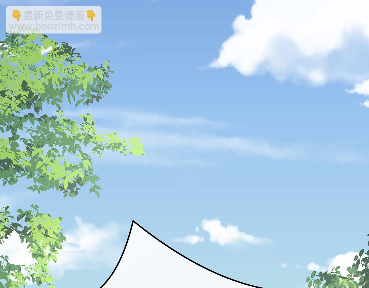 第350话 有你凉的时候(1/3)-第372话