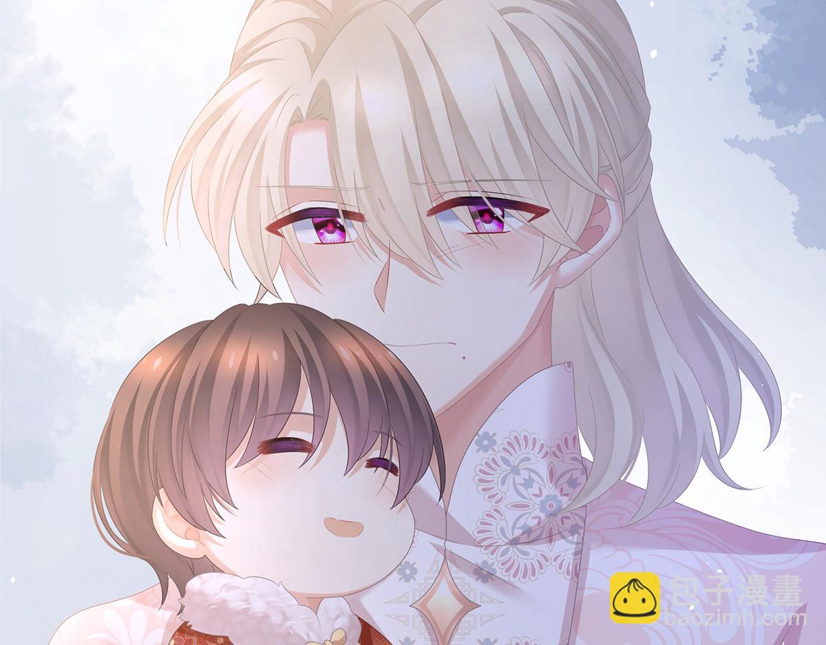 第350话 有你凉的时候(1/3)-第372话