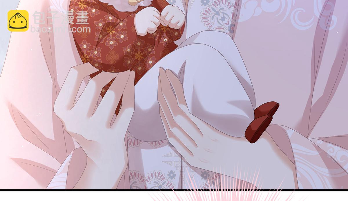 第350话 有你凉的时候(1/3)-第372话