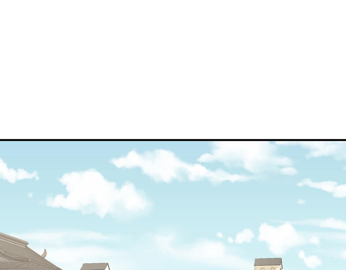 第350话 有你凉的时候(1/3)-第372话