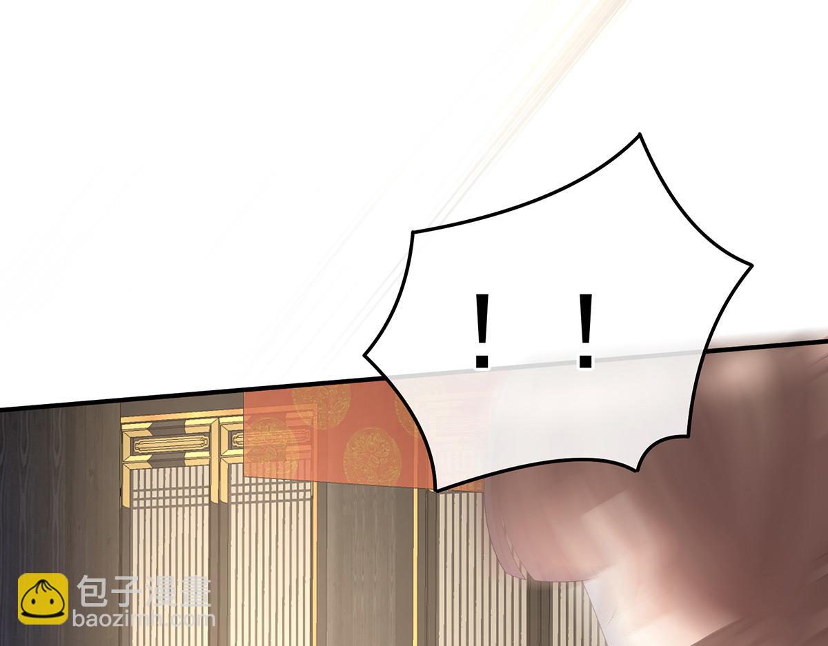 第352话 天威(1/3)-第374话