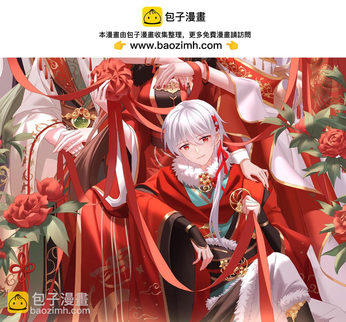 第352话 天威(1/3)-第374话