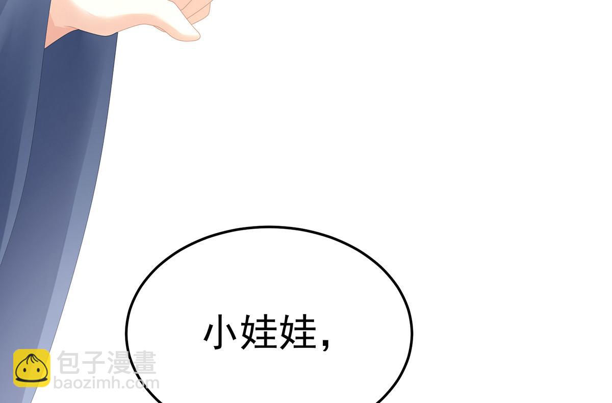 第352话 天威(1/3)-第374话