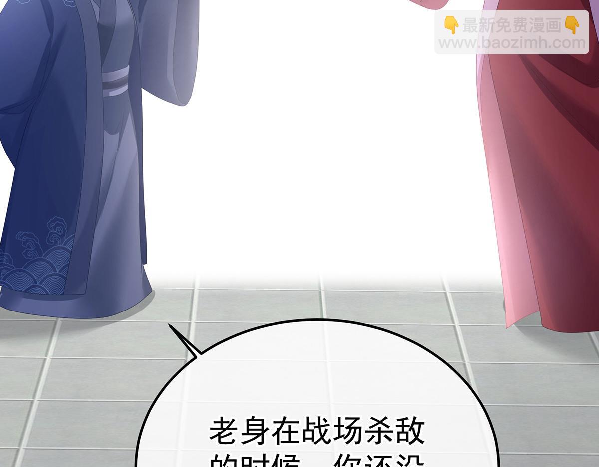 第352话 天威(1/3)-第374话