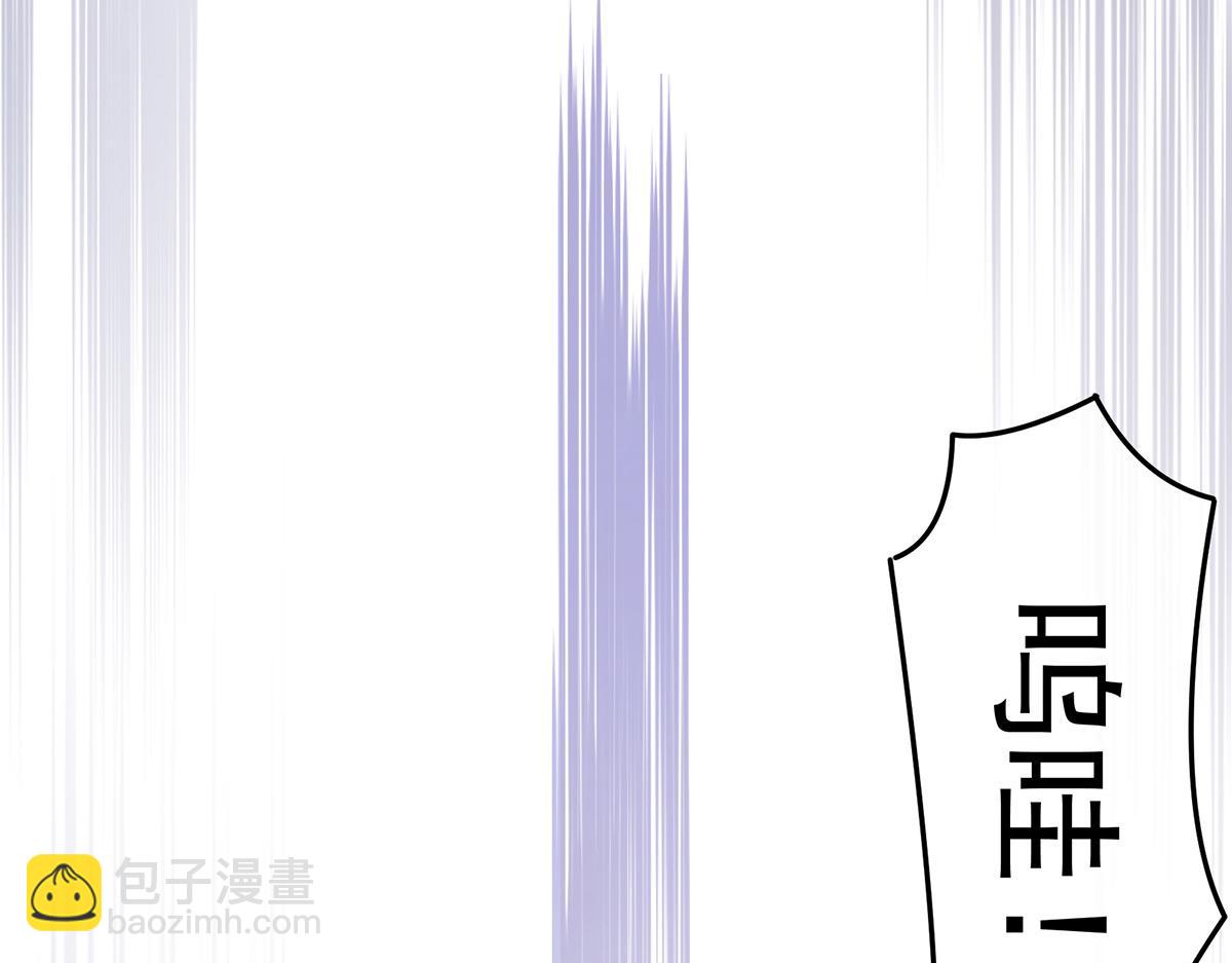 第352话 天威(1/3)-第374话