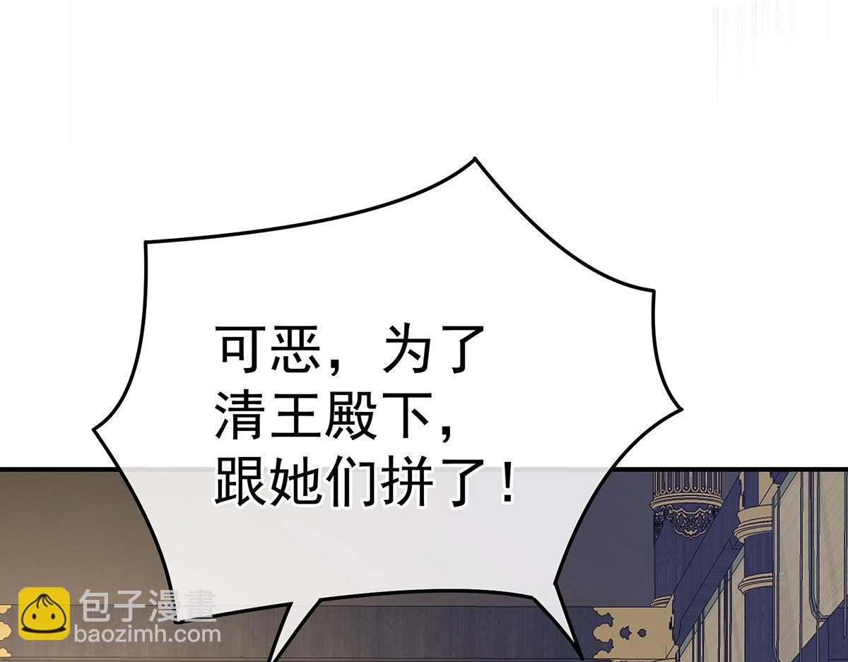 第352话 天威(1/3)-第374话