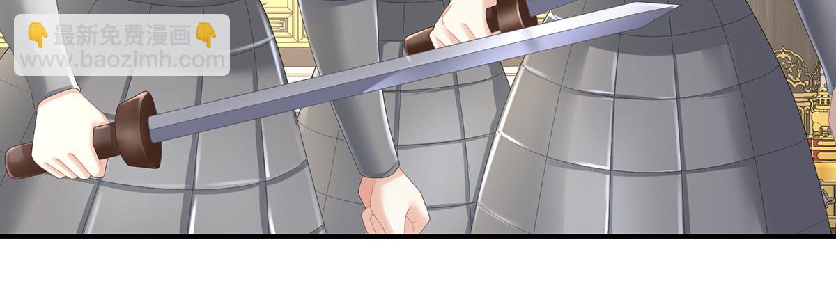 第352话 天威(1/3)-第374话
