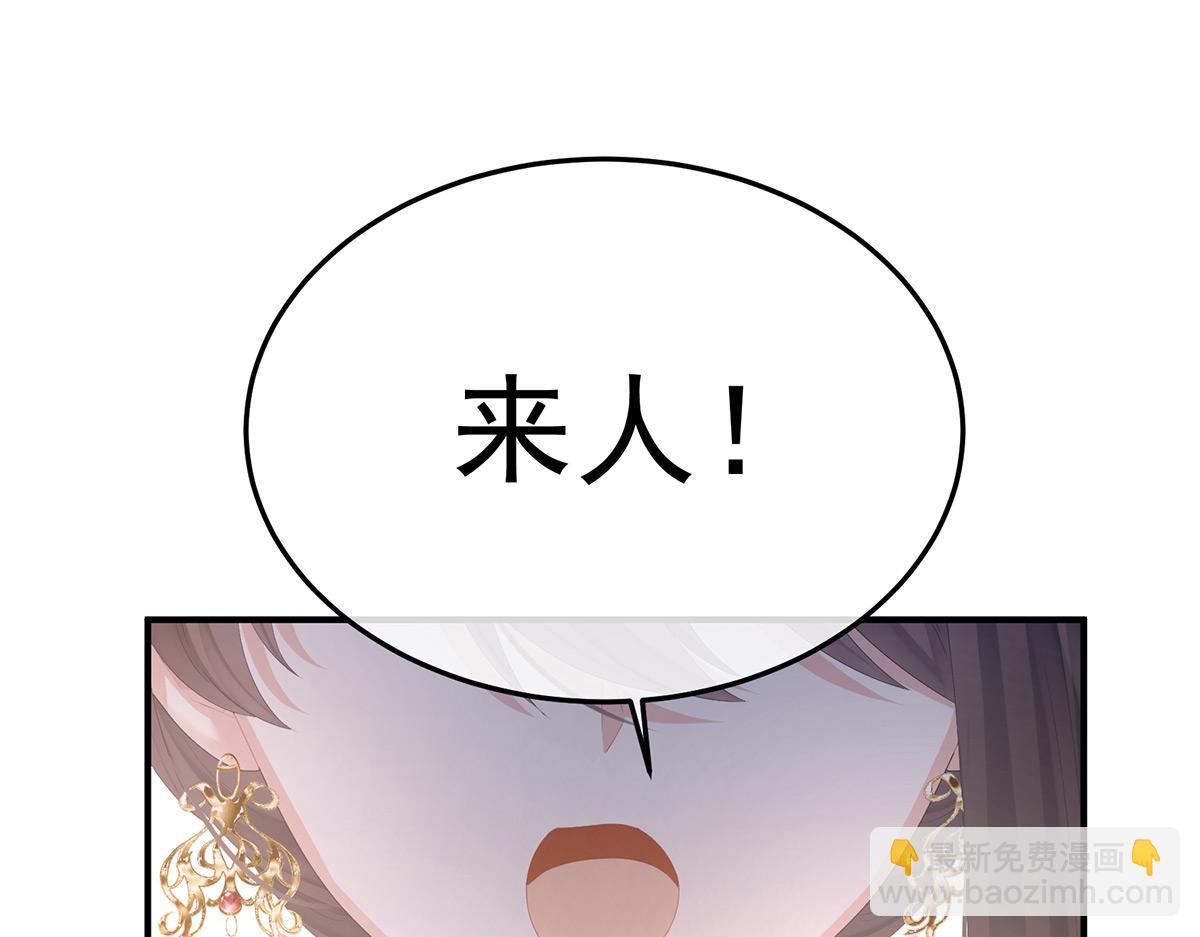 第352话 天威(1/3)-第374话