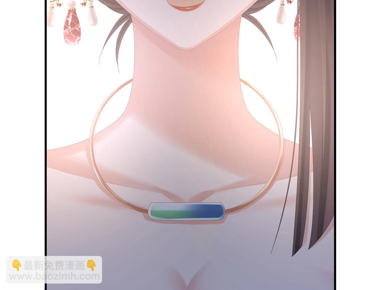 第352话 天威(1/3)-第374话