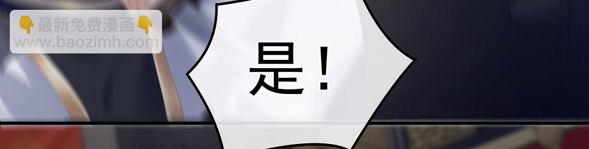 第352话 天威(1/3)-第374话