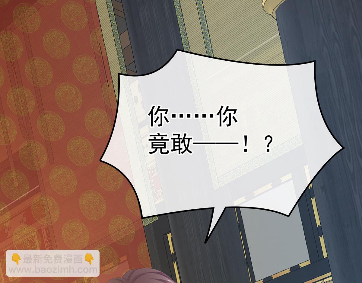 第352话 天威(1/3)-第374话