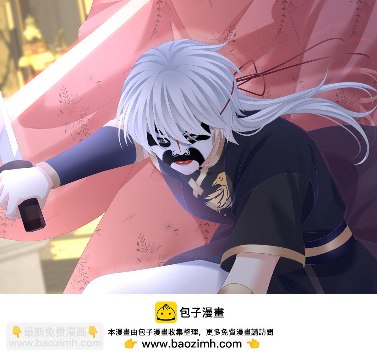 第352话 天威(1/3)-第374话