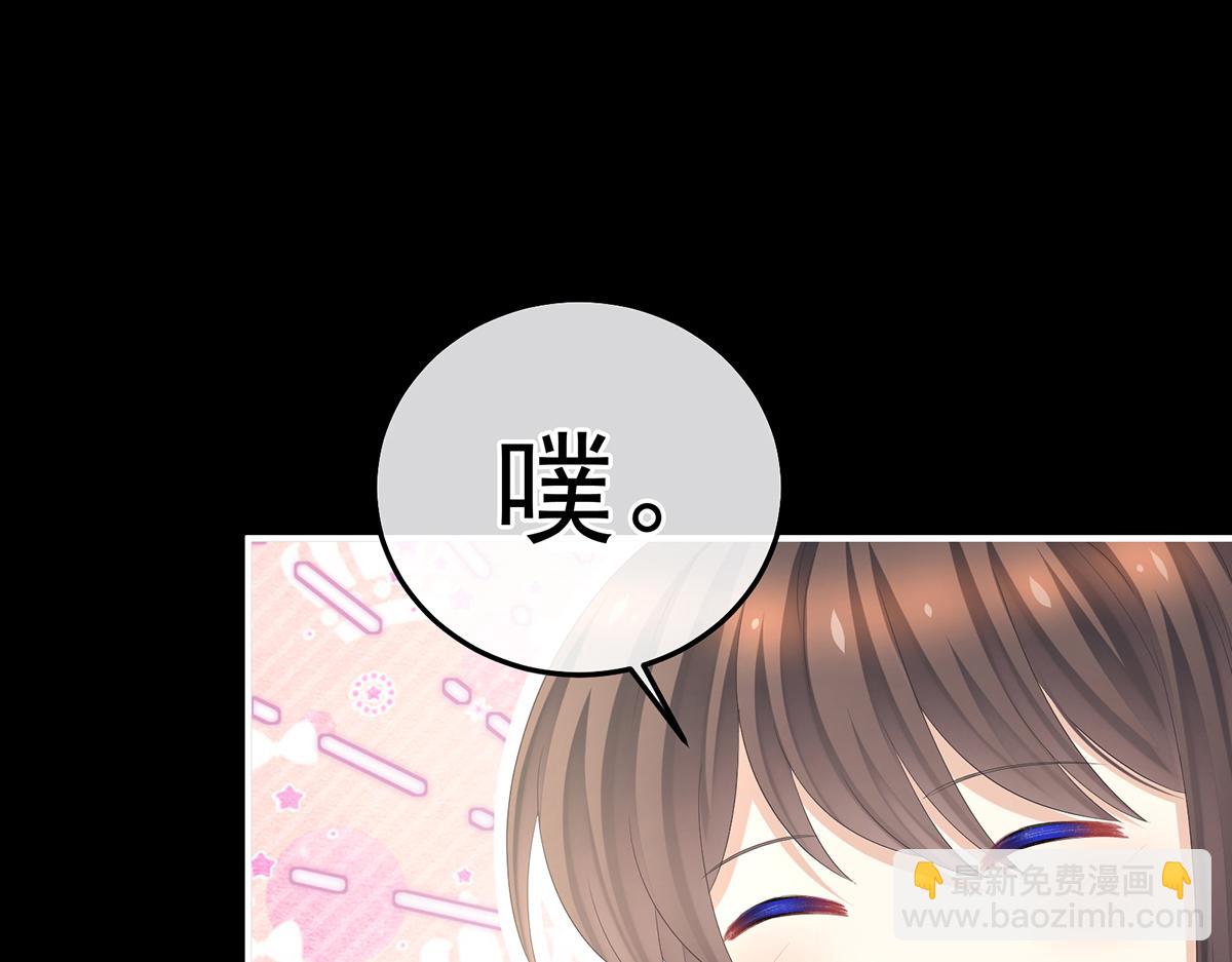 第354话 夏将军侍寝(1/3)-第376话