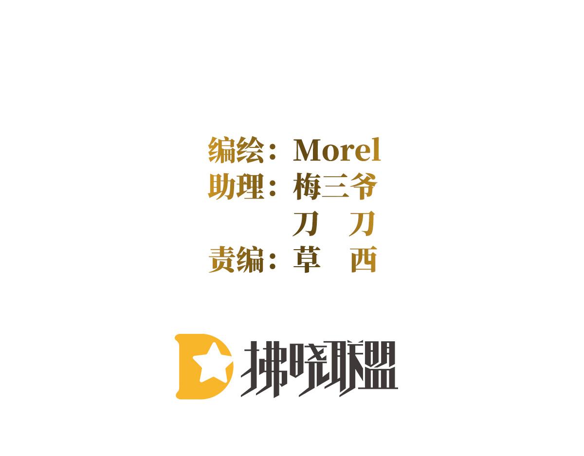 第354话 夏将军侍寝(1/3)-第376话