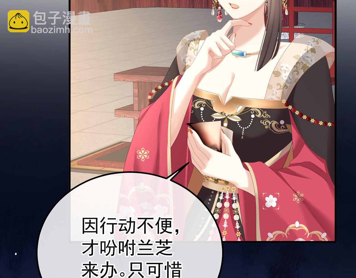 第356话 没有遗言(1/3)-第378话