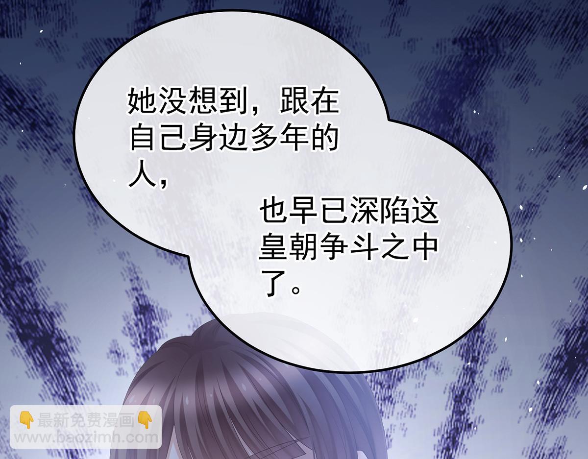第356话 没有遗言(1/3)-第378话