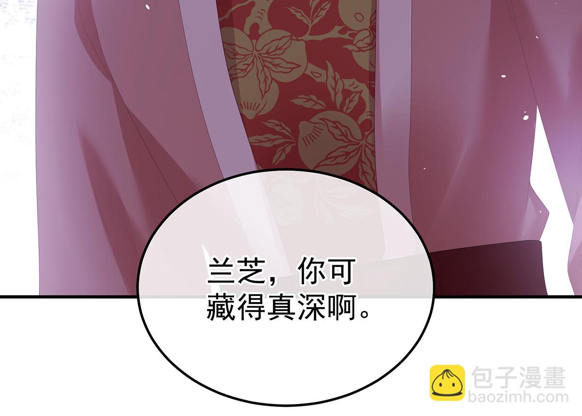 第356话 没有遗言(1/3)-第378话
