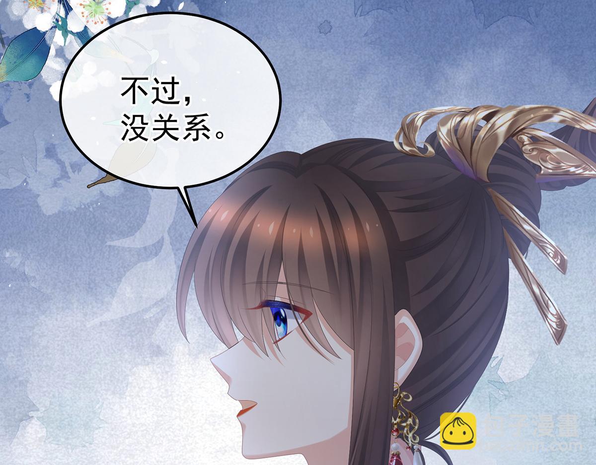 第356话 没有遗言(1/3)-第378话