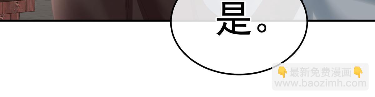 第356话 没有遗言(1/3)-第378话