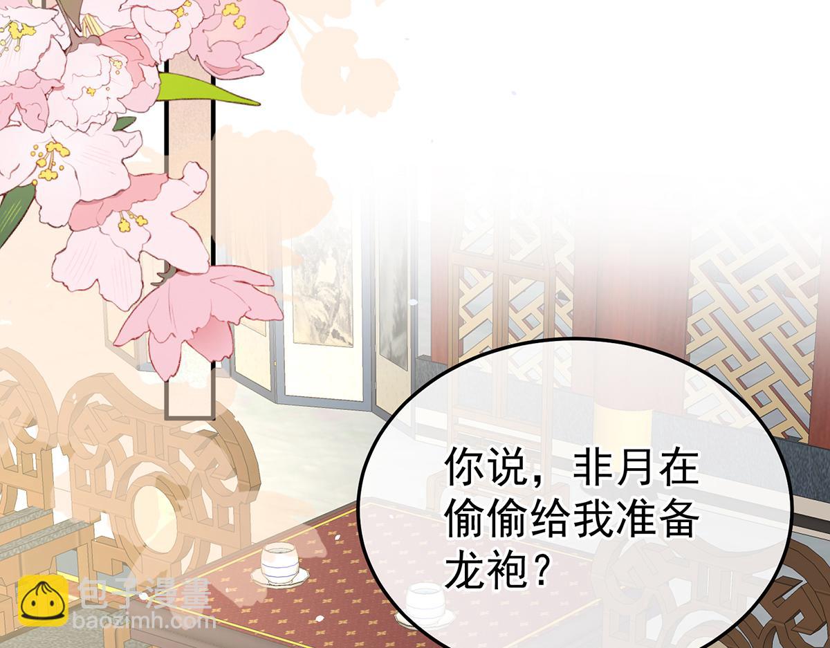 第356话 没有遗言(1/3)-第378话