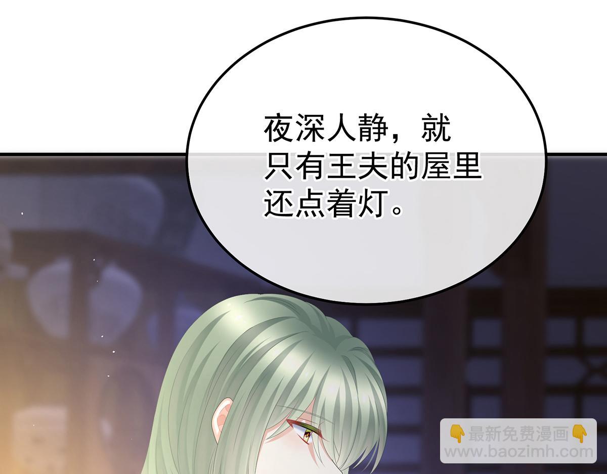 第356话 没有遗言(1/3)-第378话