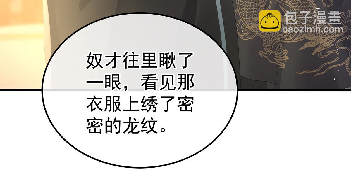 第356话 没有遗言(1/3)-第378话