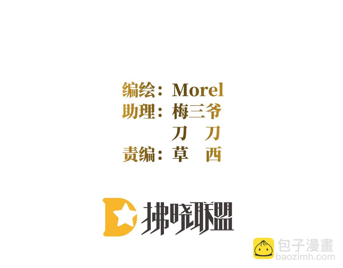 第356话 没有遗言(1/3)-第378话