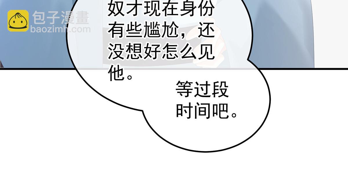 第356话 没有遗言(1/3)-第378话