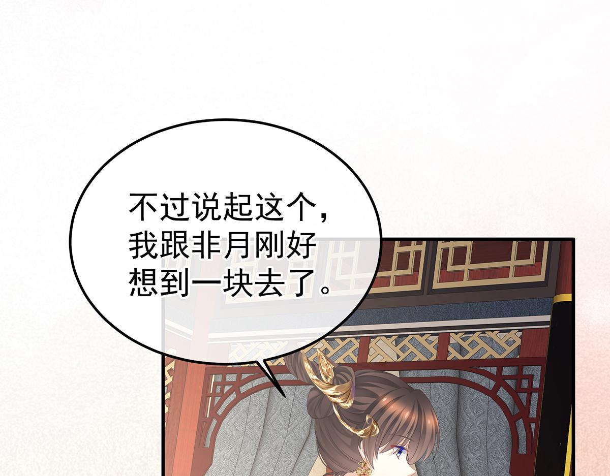 第356话 没有遗言(1/3)-第378话