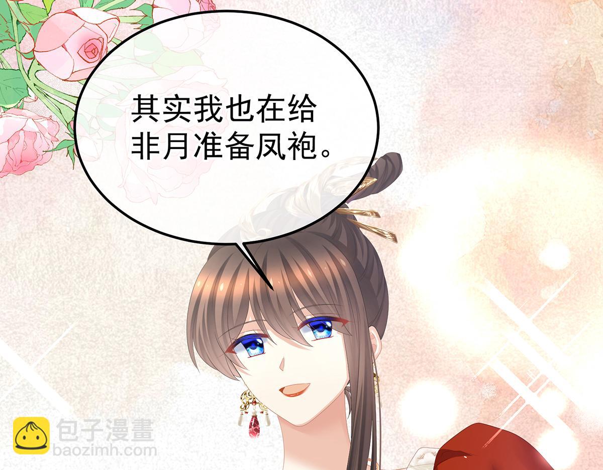 第356话 没有遗言(1/3)-第378话