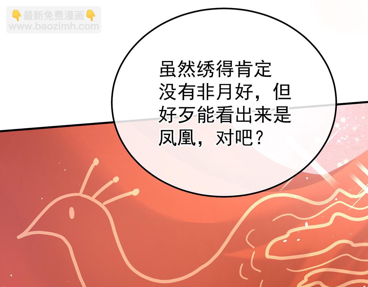 第356话 没有遗言(1/3)-第378话